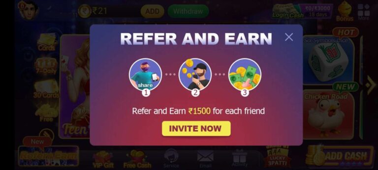 Teen Patti Master Bonus & Referral System 2026