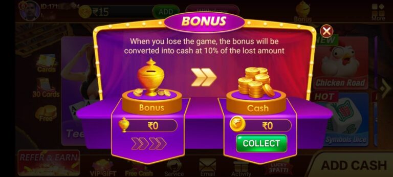 Games You Can Play with the ₹51 Bonus